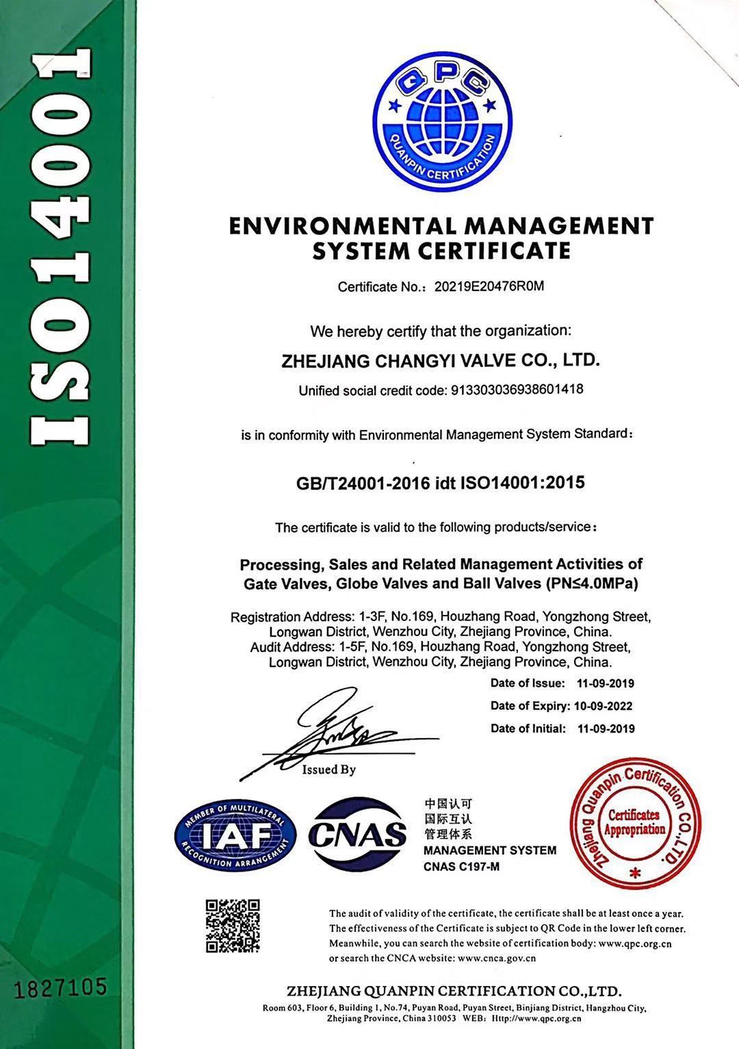 ISO14001